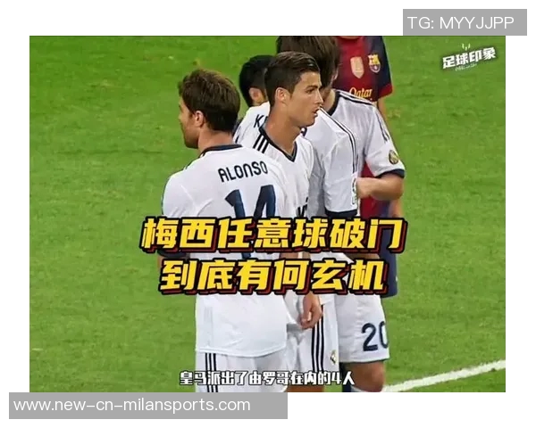 今日趣图：90分钟任意球大比拼你会选择梅西C罗小贝还是B费来主罚