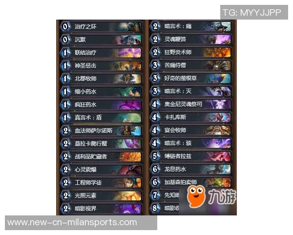 KD分享11次助攻心得坚持正确打法创造进攻良机