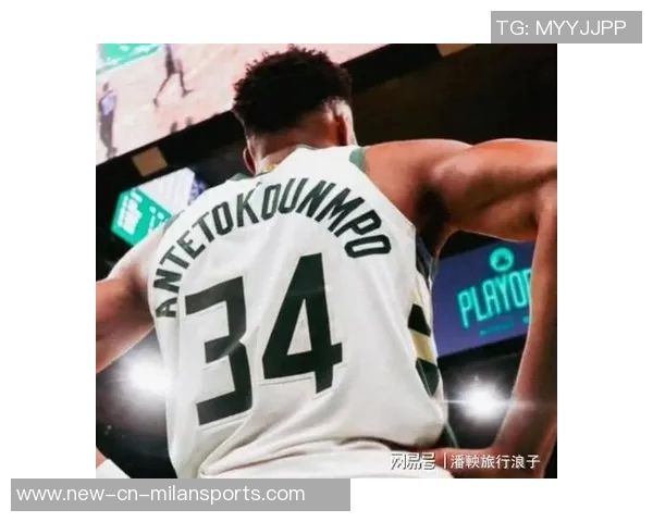 字母哥身穿老詹赠送的23号球衣入更衣室布朗尼球衣成新亮点