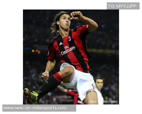 米兰或将以3000万欧元出售尤索夫福法纳引发关注